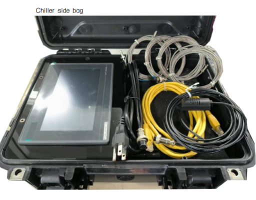 Chiller Monitoring System