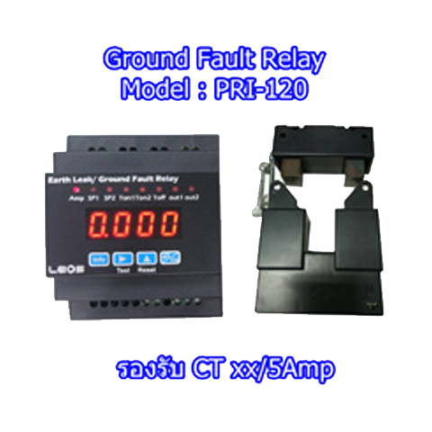 Ground Fault Protection Relay