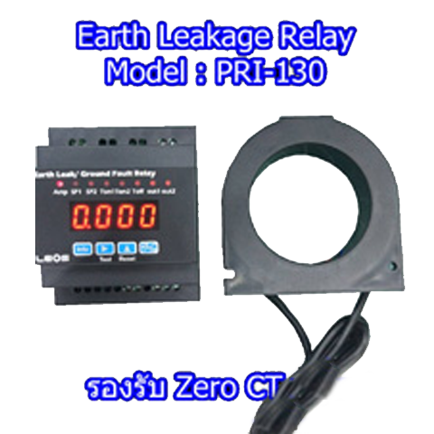 Earth Leakage Protection Relay